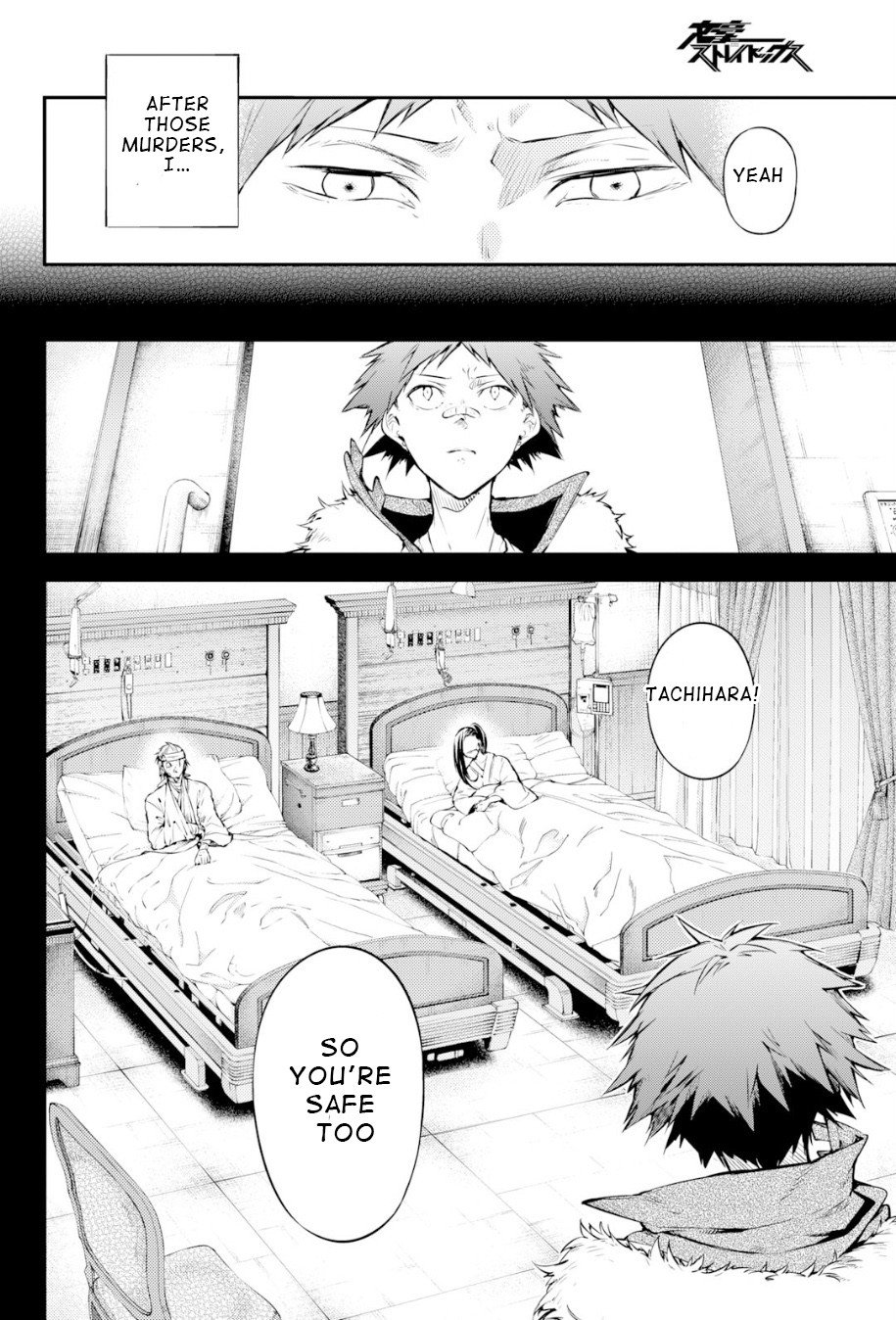 Bungo Stray Dogs chapter 77 page 21