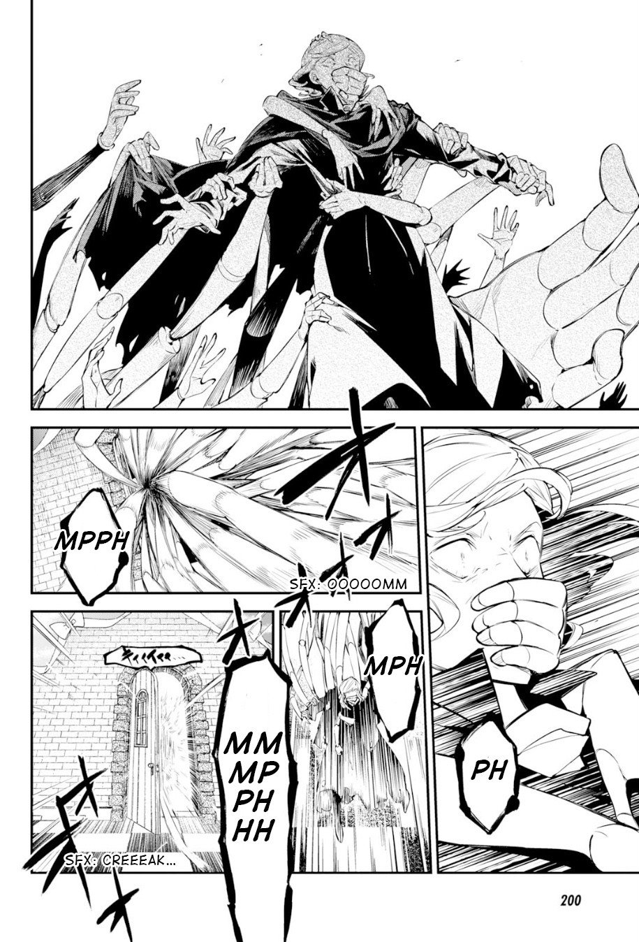 Bungo Stray Dogs chapter 77 page 8