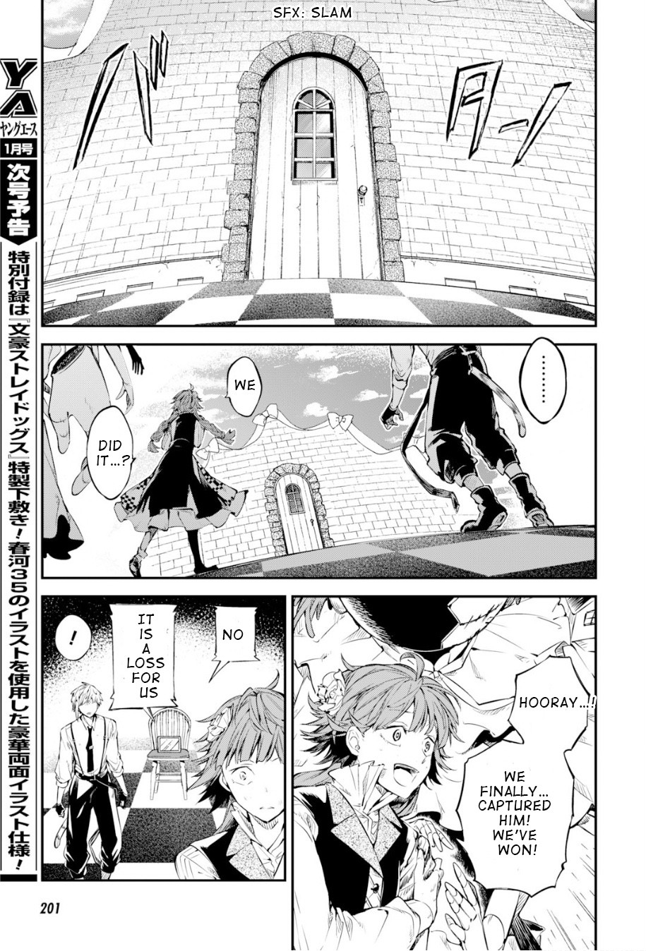 Bungo Stray Dogs chapter 77 page 9