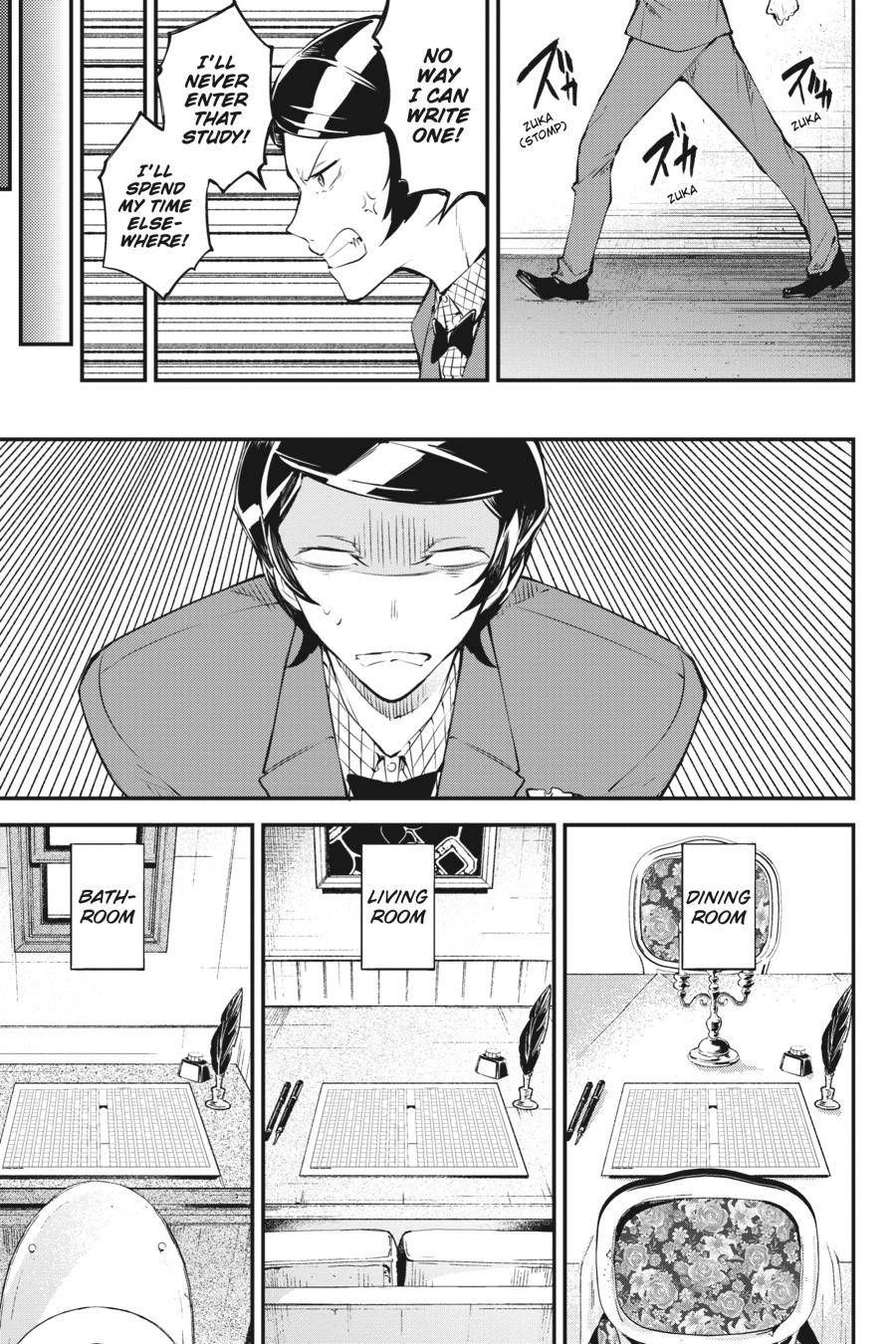 Bungo Stray Dogs chapter 78.5 page 2