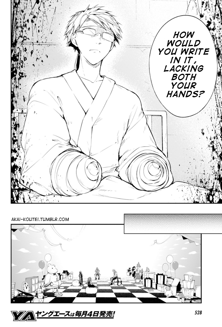 Bungo Stray Dogs chapter 78 page 11