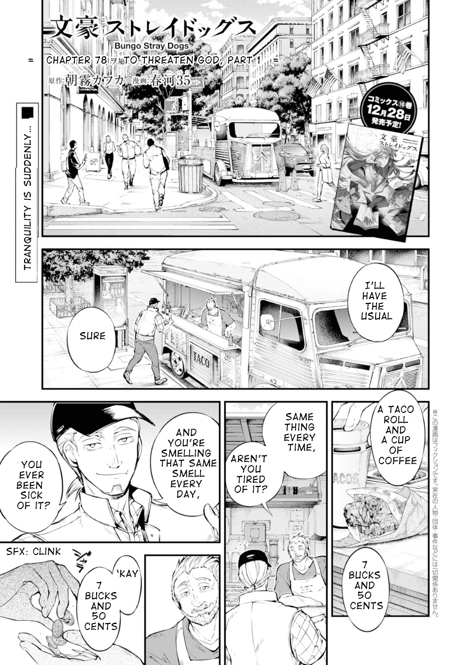 Bungo Stray Dogs chapter 78 page 2