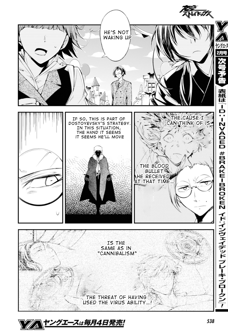 Bungo Stray Dogs chapter 78 page 21