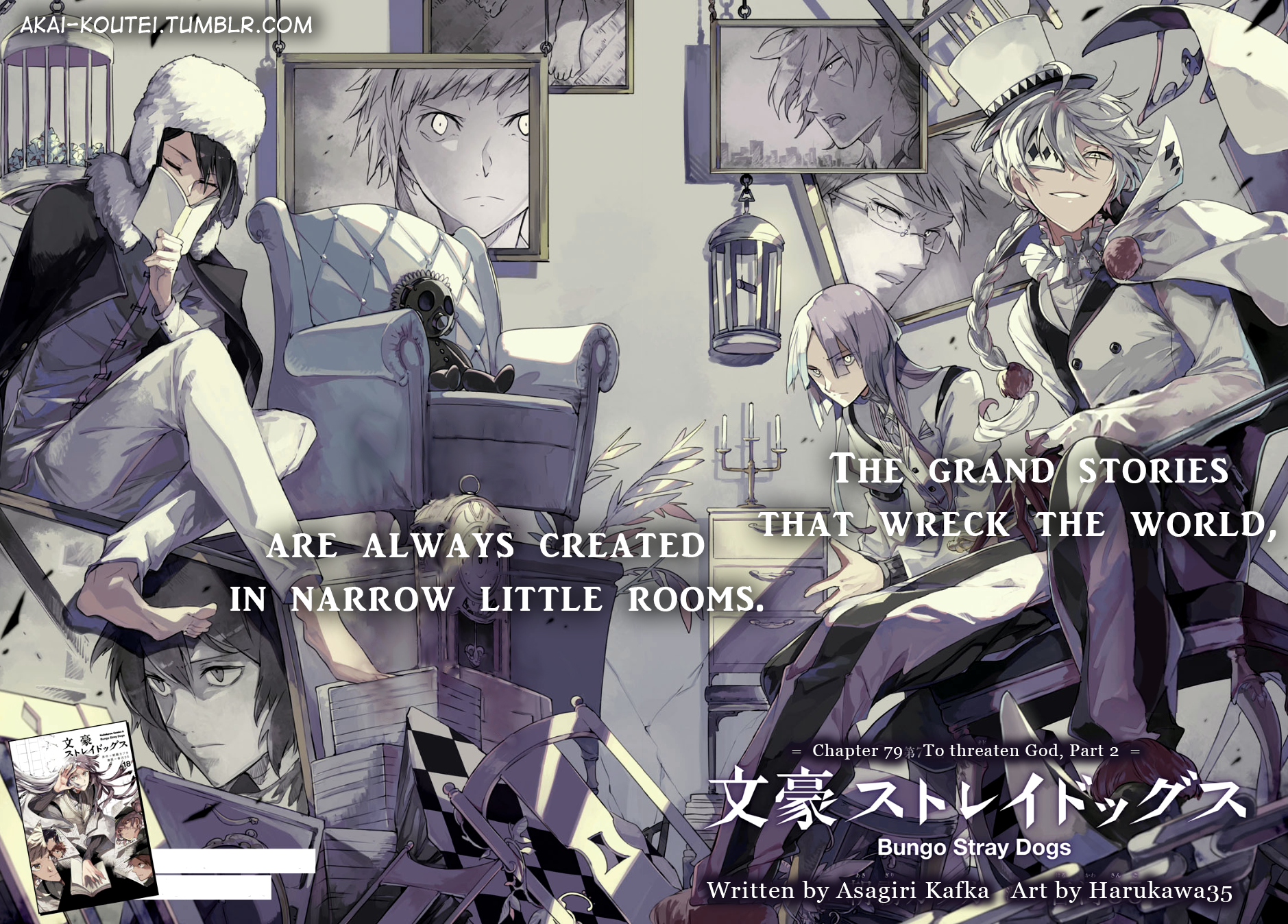 Bungo Stray Dogs chapter 79 page 3