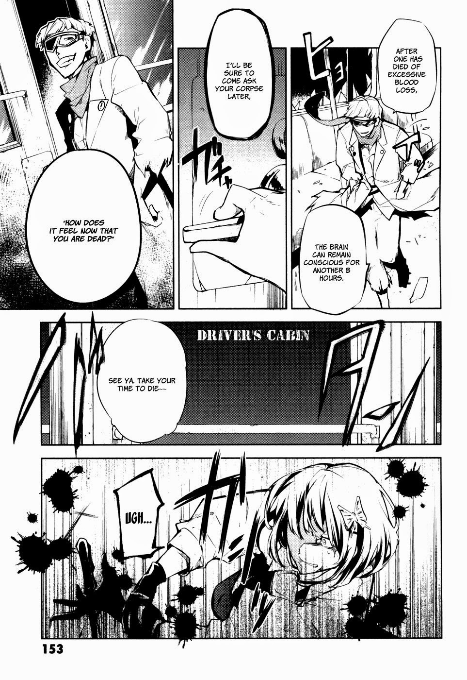 Bungo Stray Dogs chapter 8 page 13