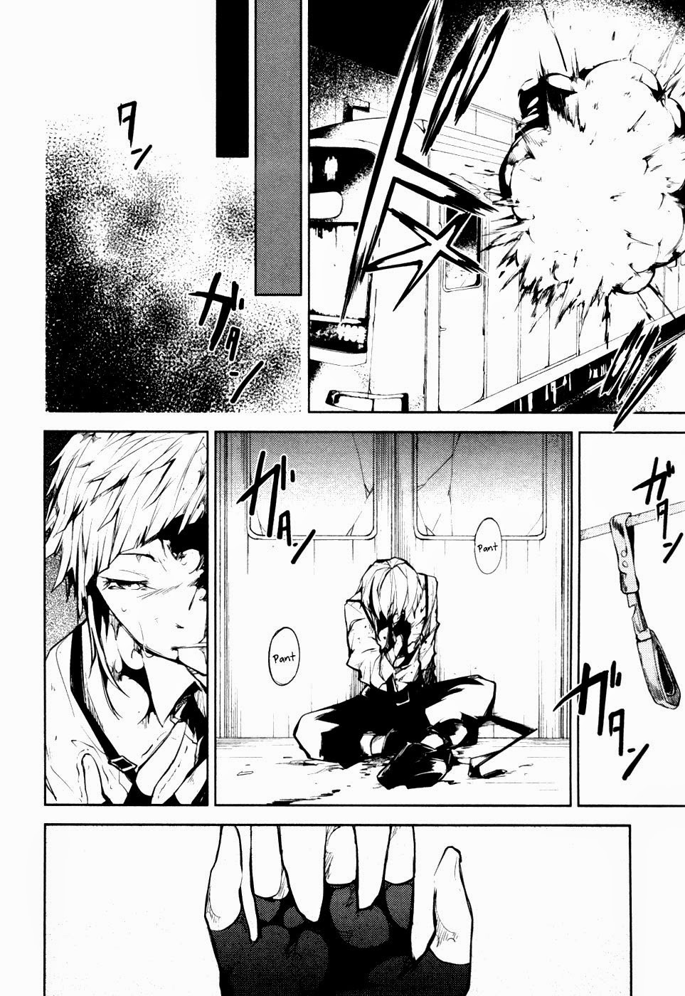 Bungo Stray Dogs chapter 8 page 14