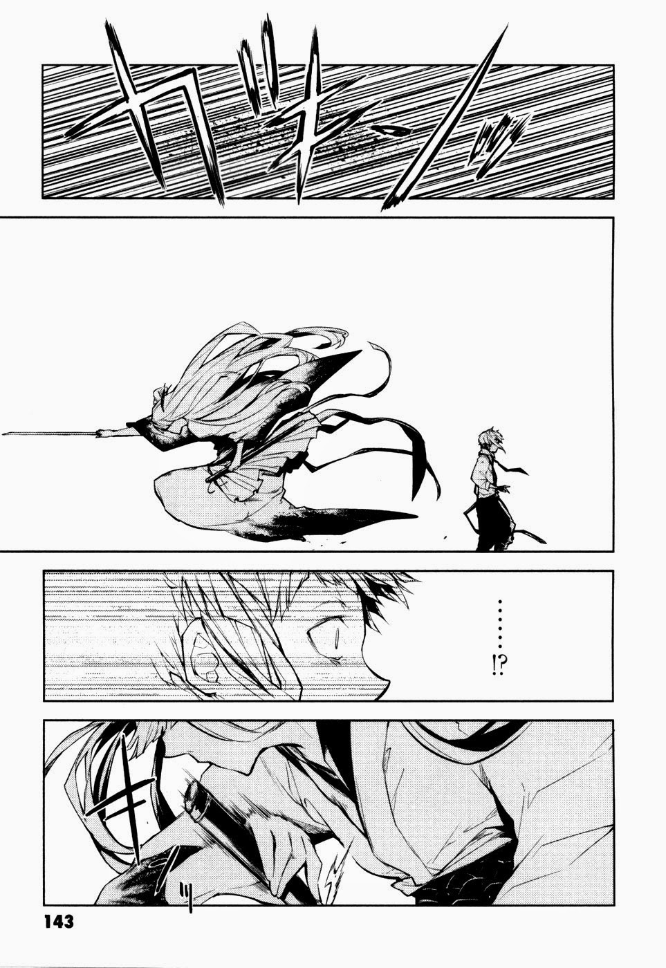 Bungo Stray Dogs chapter 8 page 3