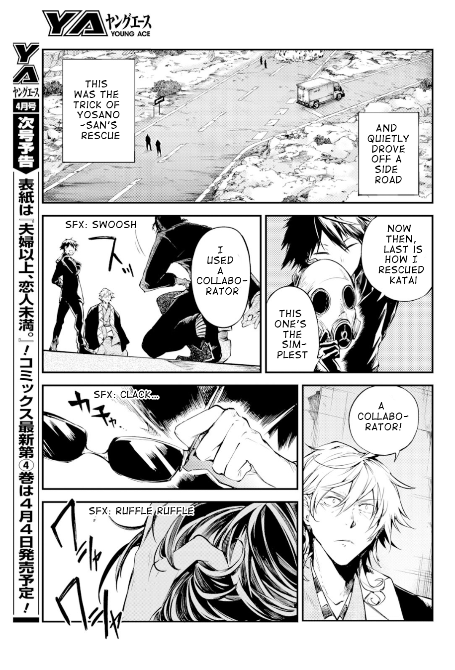 Bungo Stray Dogs chapter 80 page 15