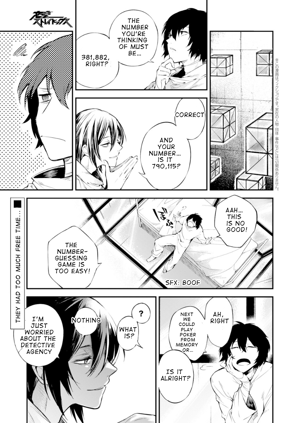 Bungo Stray Dogs chapter 80 page 2