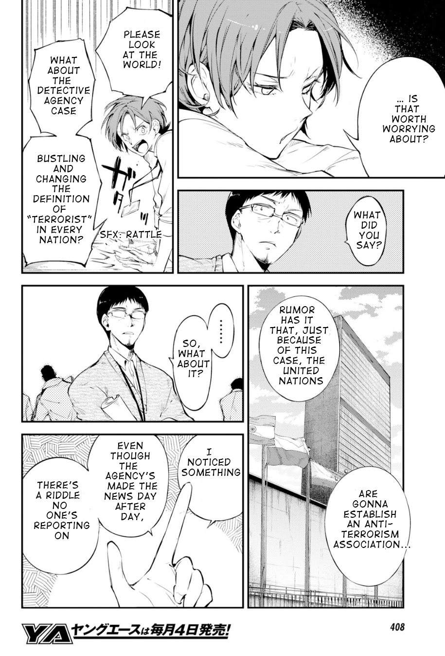 Bungo Stray Dogs chapter 80 page 20