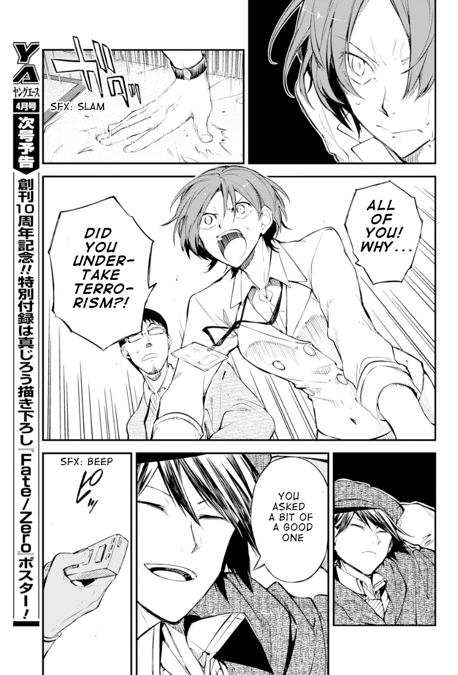 Bungo Stray Dogs chapter 80 page 27