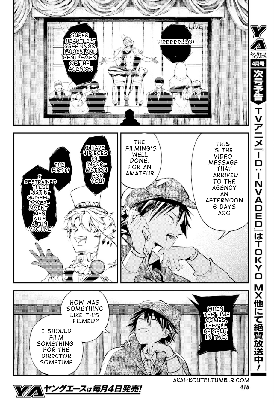 Bungo Stray Dogs chapter 80 page 28