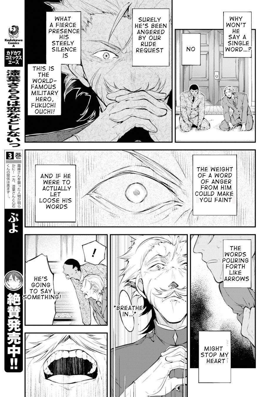 Bungo Stray Dogs chapter 81 page 24