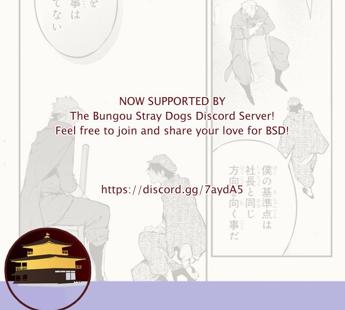 Bungo Stray Dogs chapter 82 page 1