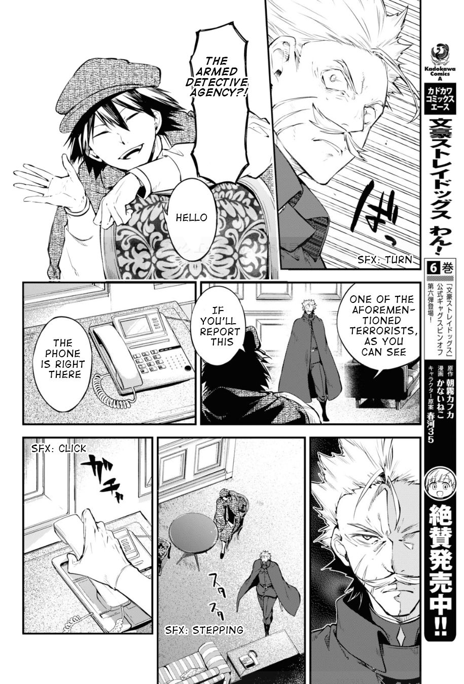 Bungo Stray Dogs chapter 82 page 19