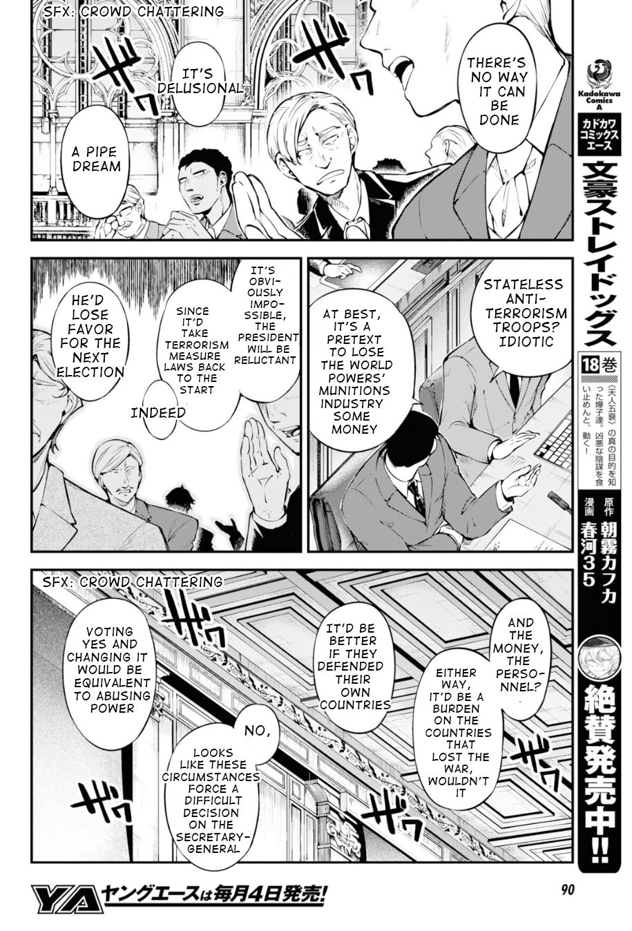 Bungo Stray Dogs chapter 82 page 3