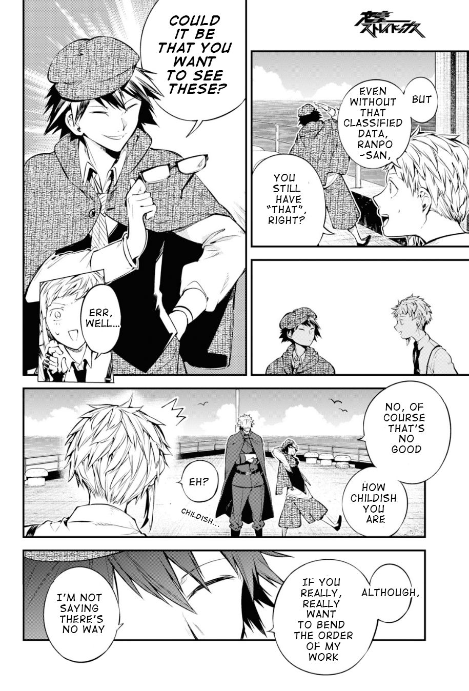 Bungo Stray Dogs chapter 82 page 35