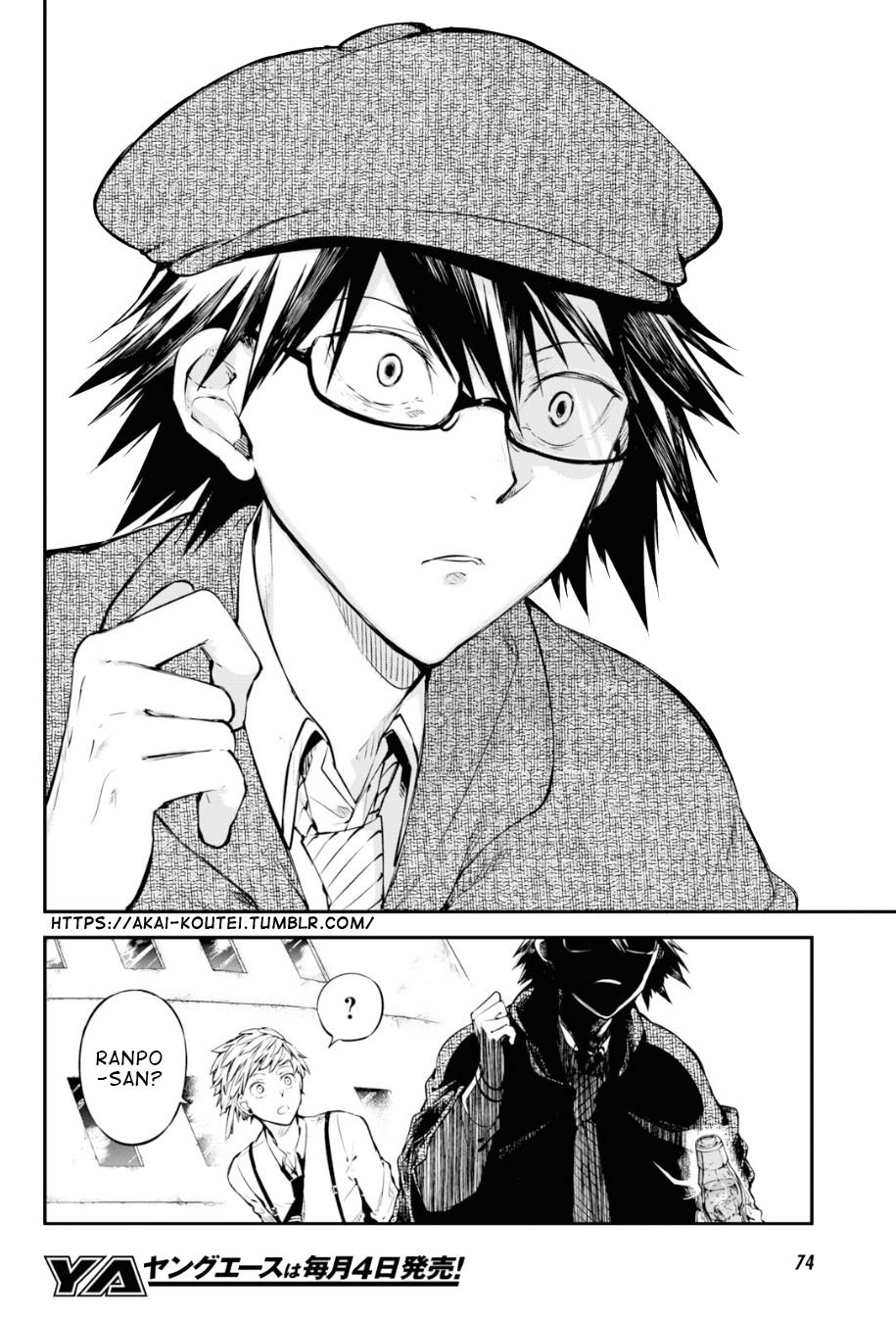Bungo Stray Dogs chapter 83 page 5