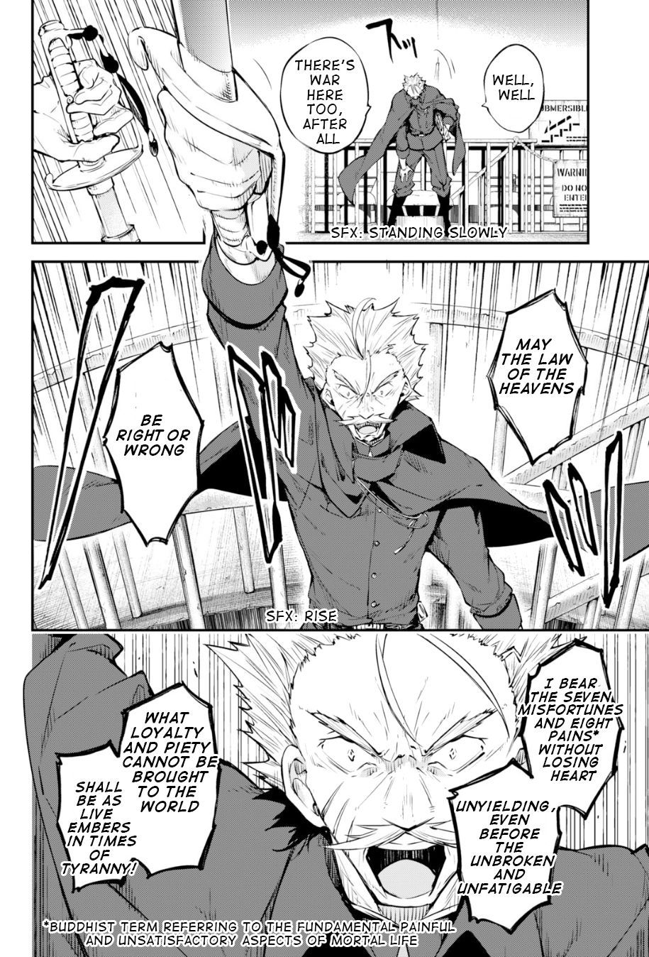 Bungo Stray Dogs chapter 84.5 page 27