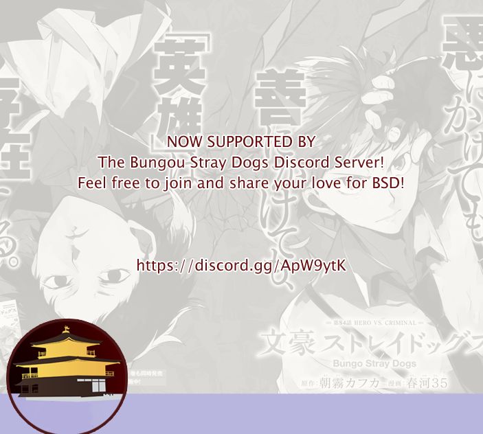 Bungo Stray Dogs chapter 84 page 1