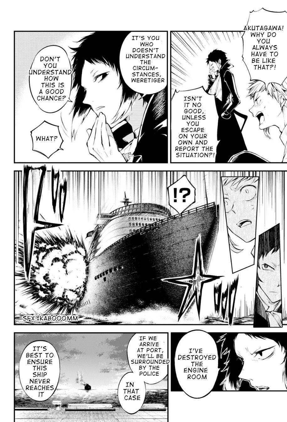 Bungo Stray Dogs chapter 84 page 17