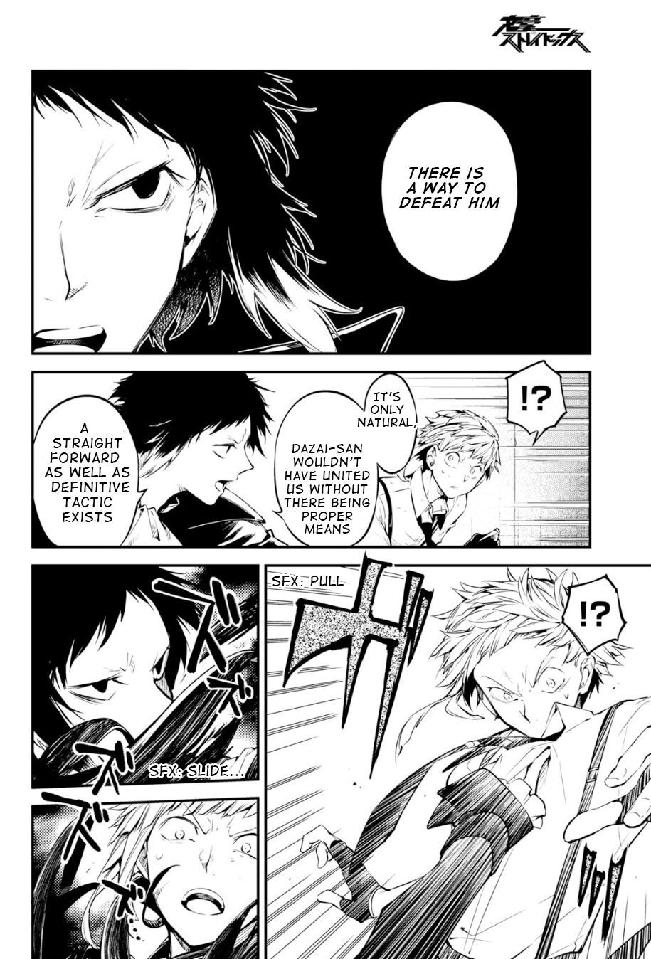 Bungo Stray Dogs chapter 85 page 13