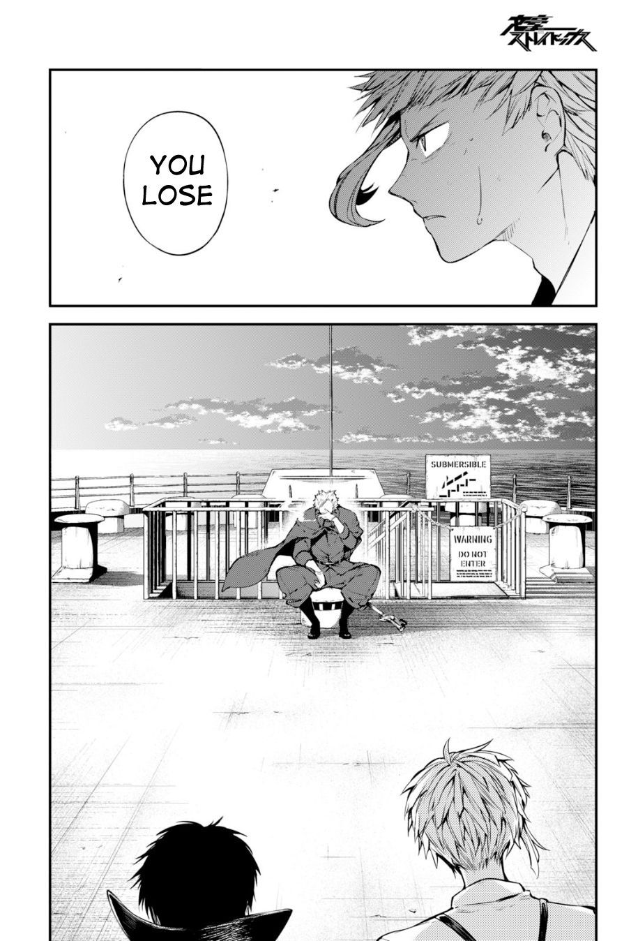 Bungo Stray Dogs chapter 85 page 21