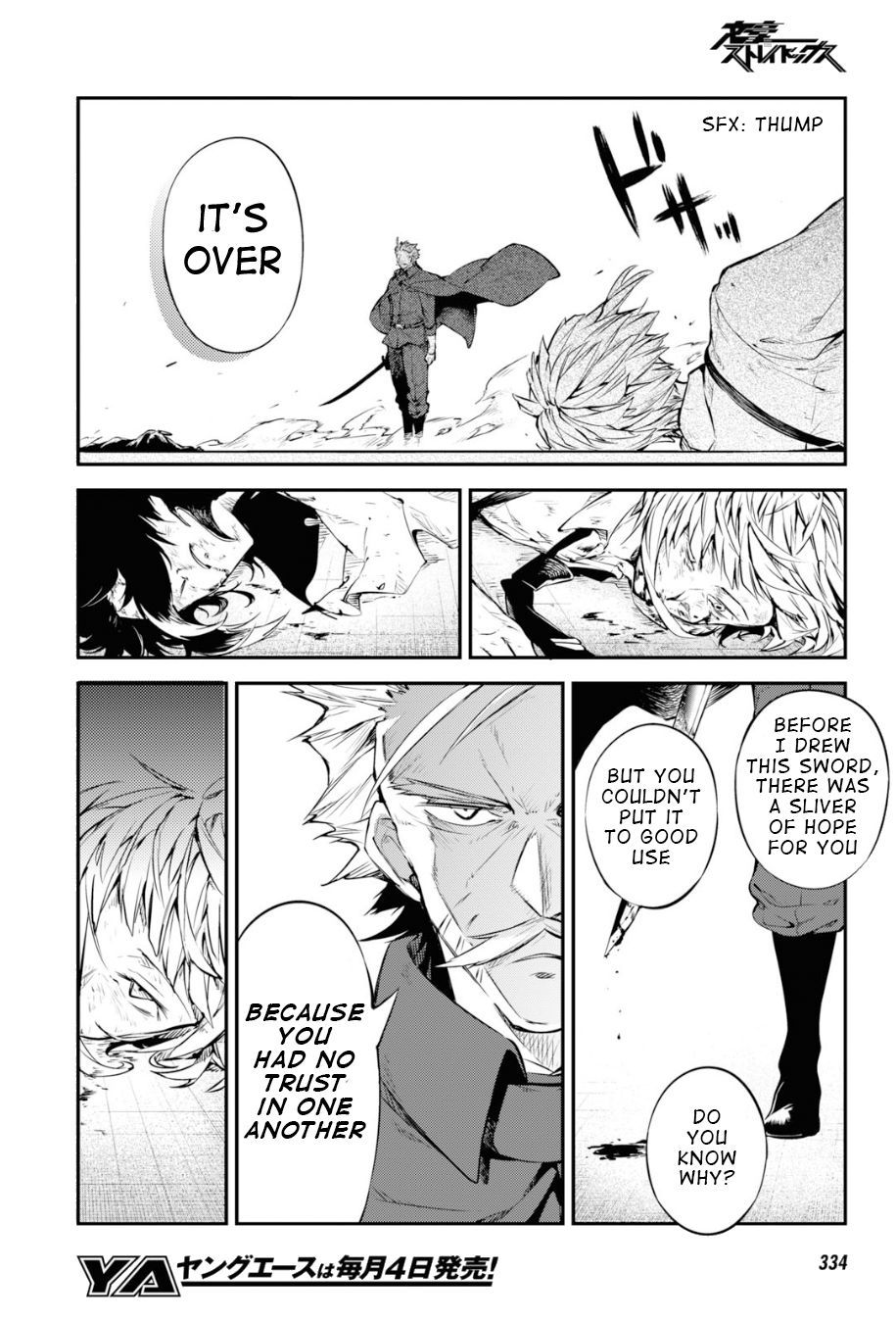 Bungo Stray Dogs chapter 86 page 22