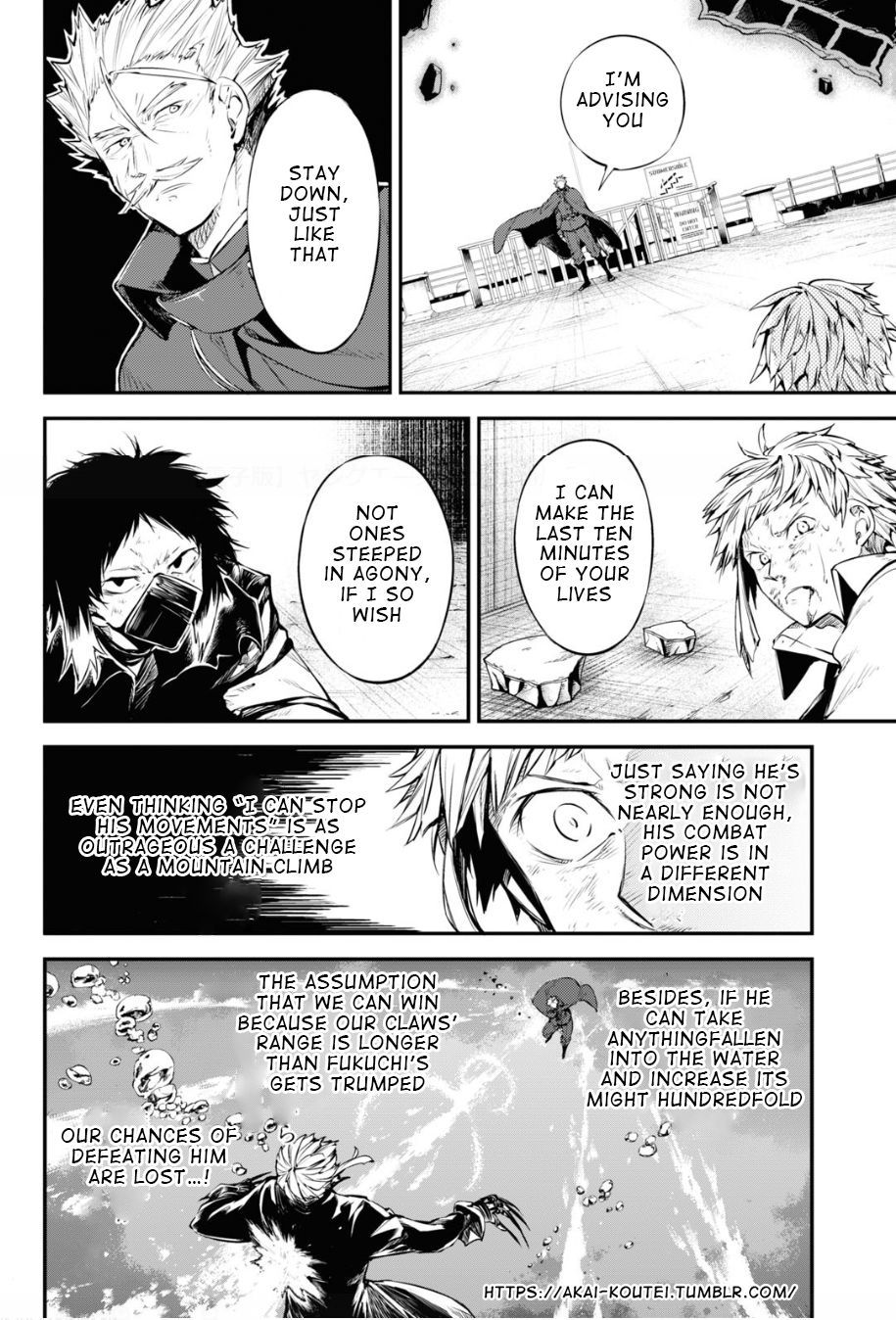 Bungo Stray Dogs chapter 86 page 7
