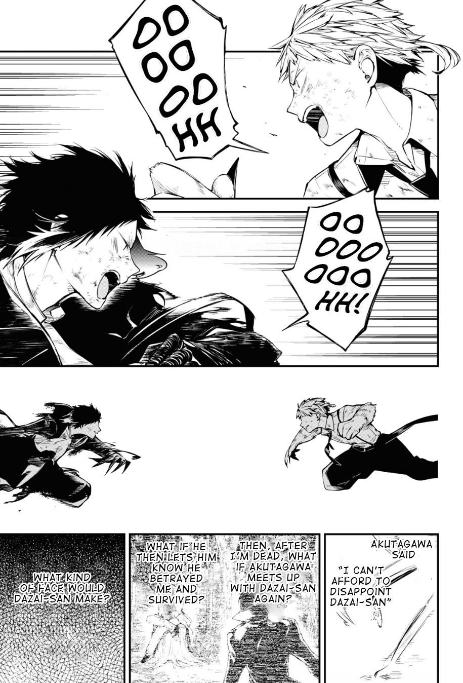 Bungo Stray Dogs chapter 87 page 6