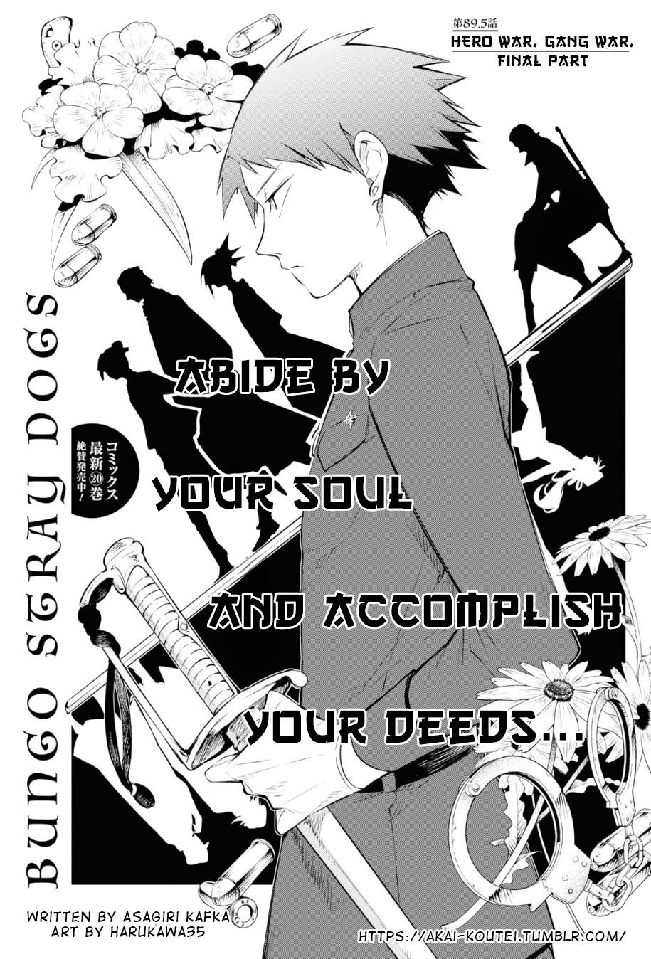 Bungo Stray Dogs chapter 89.5 page 2