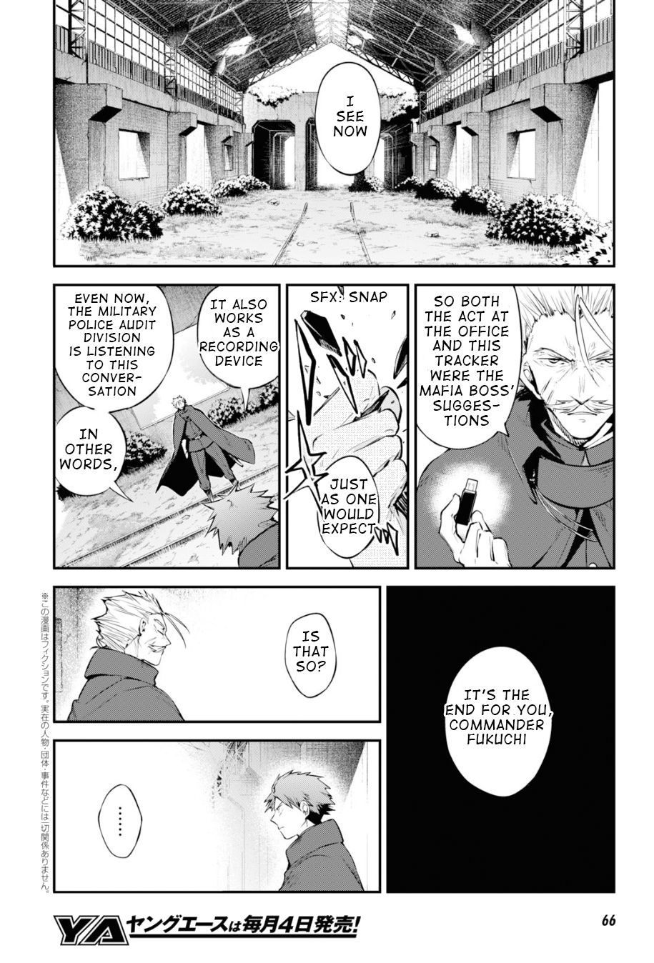 Bungo Stray Dogs chapter 89.5 page 3