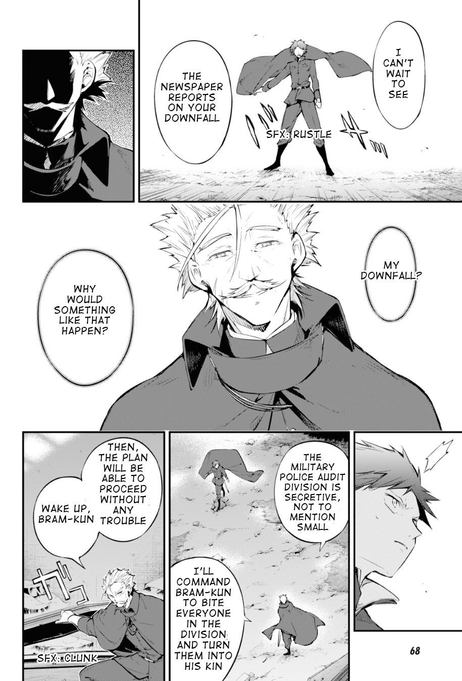 Bungo Stray Dogs chapter 89.5 page 5