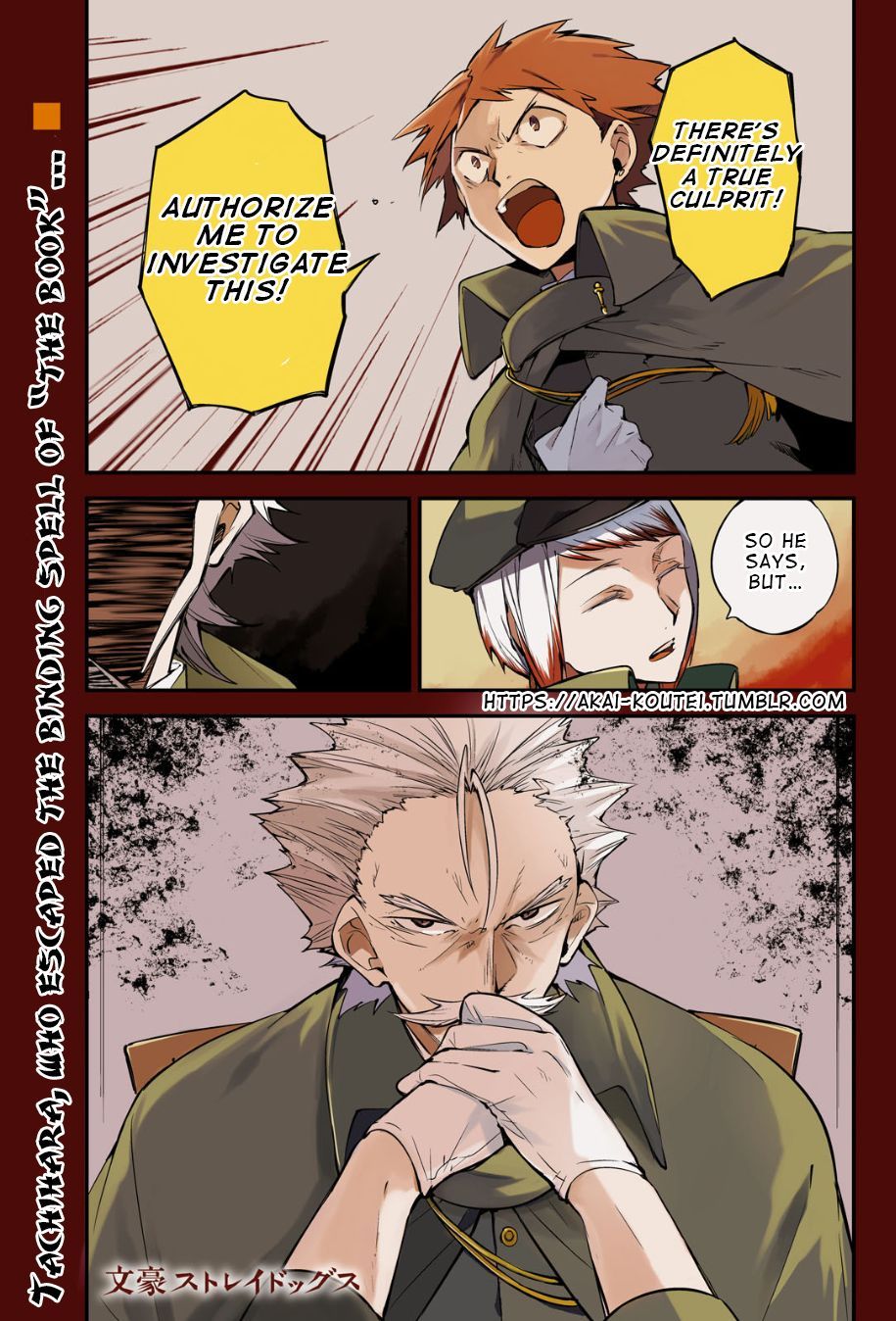 Bungo Stray Dogs chapter 89 page 2