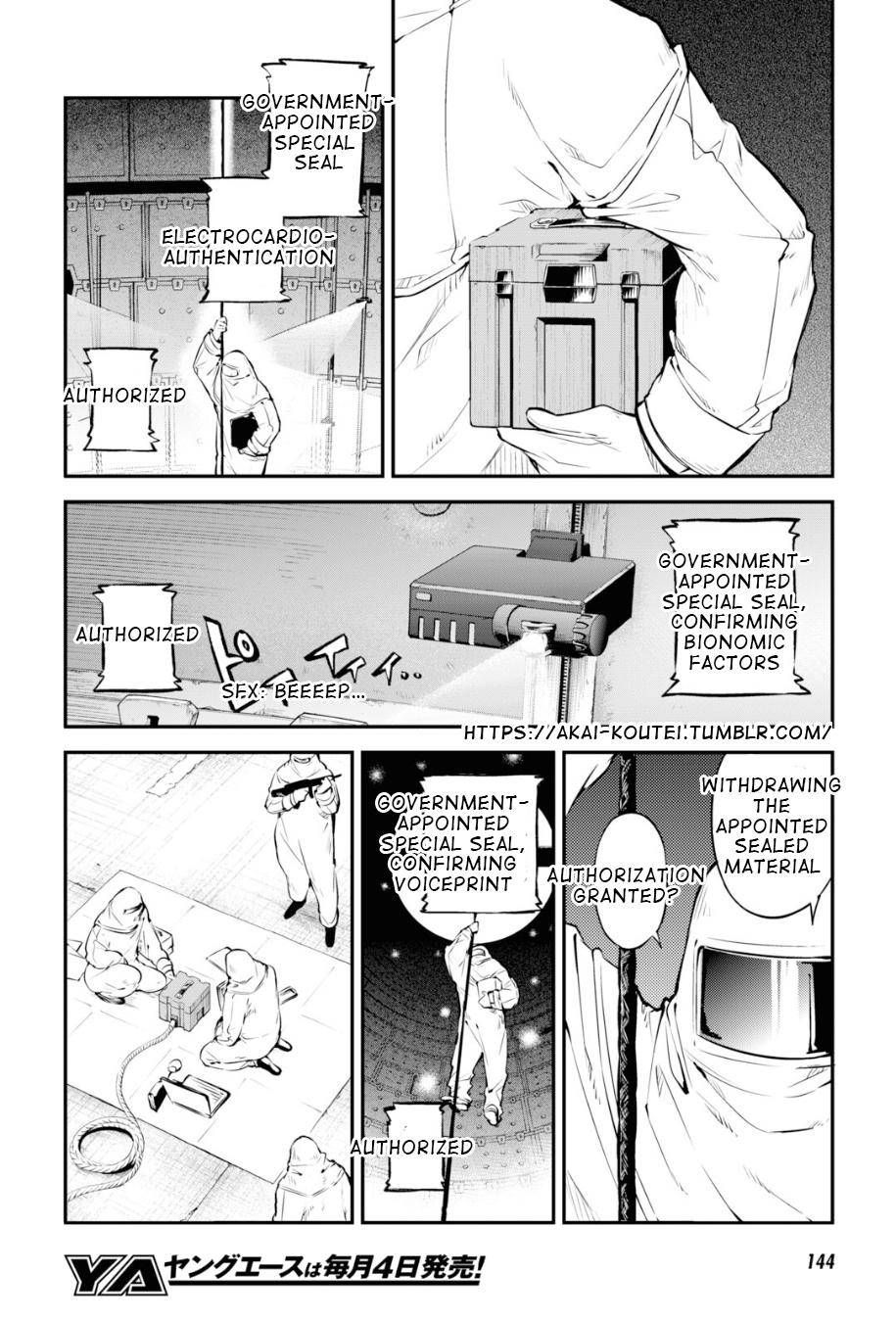 Bungo Stray Dogs chapter 91 page 17