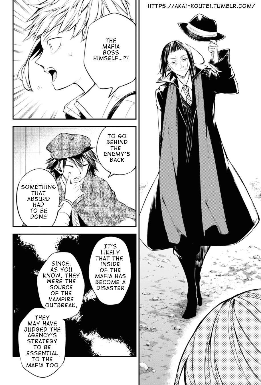 Bungo Stray Dogs chapter 91 page 7