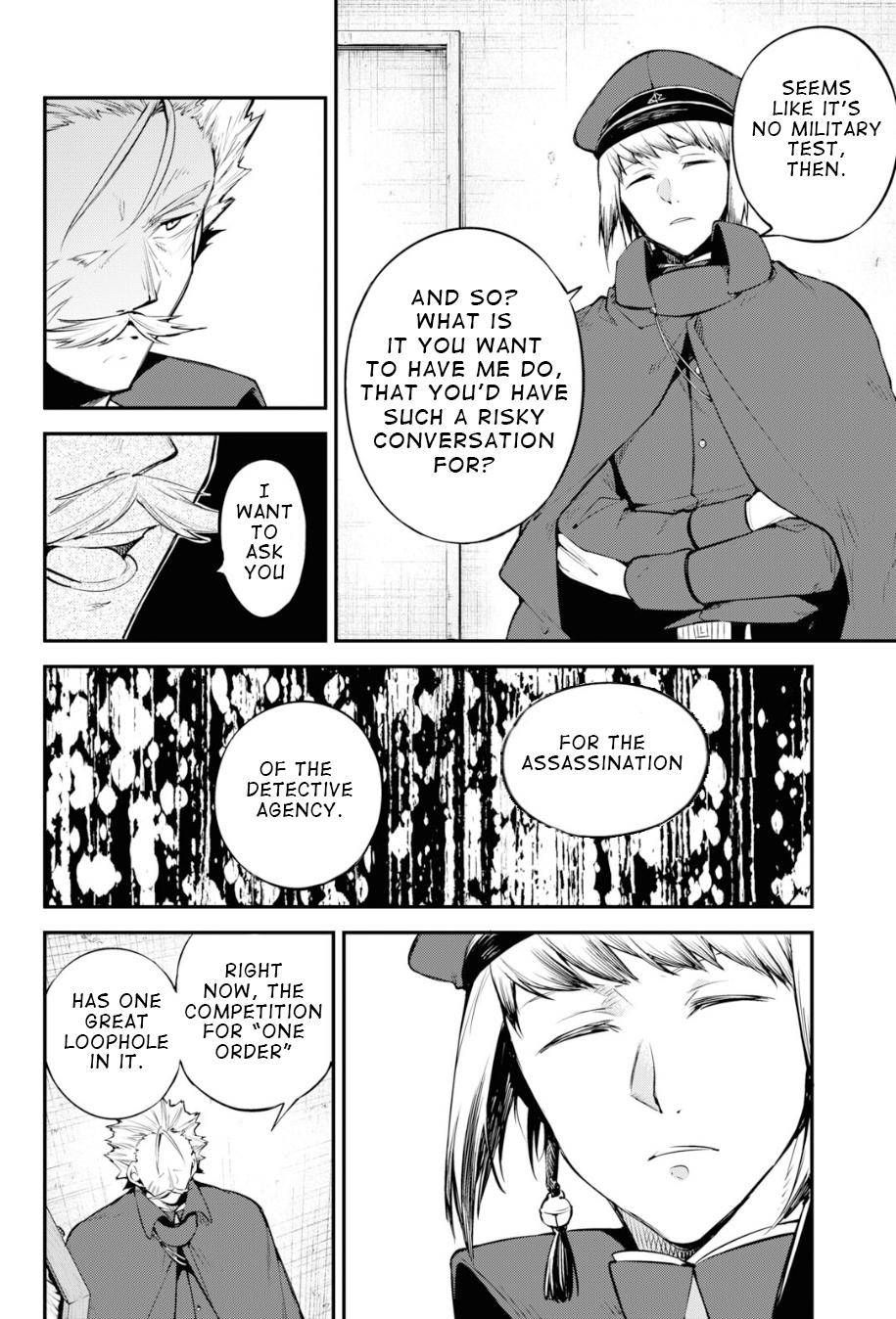 Bungo Stray Dogs chapter 92.5 page 7