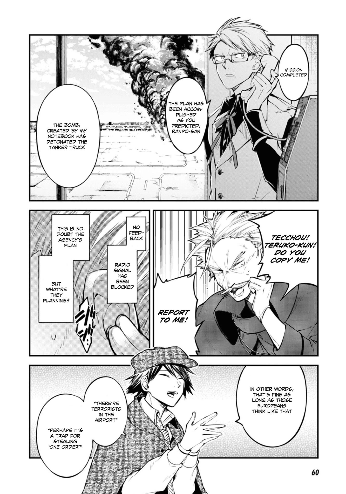 Bungo Stray Dogs chapter 94.5 page 3