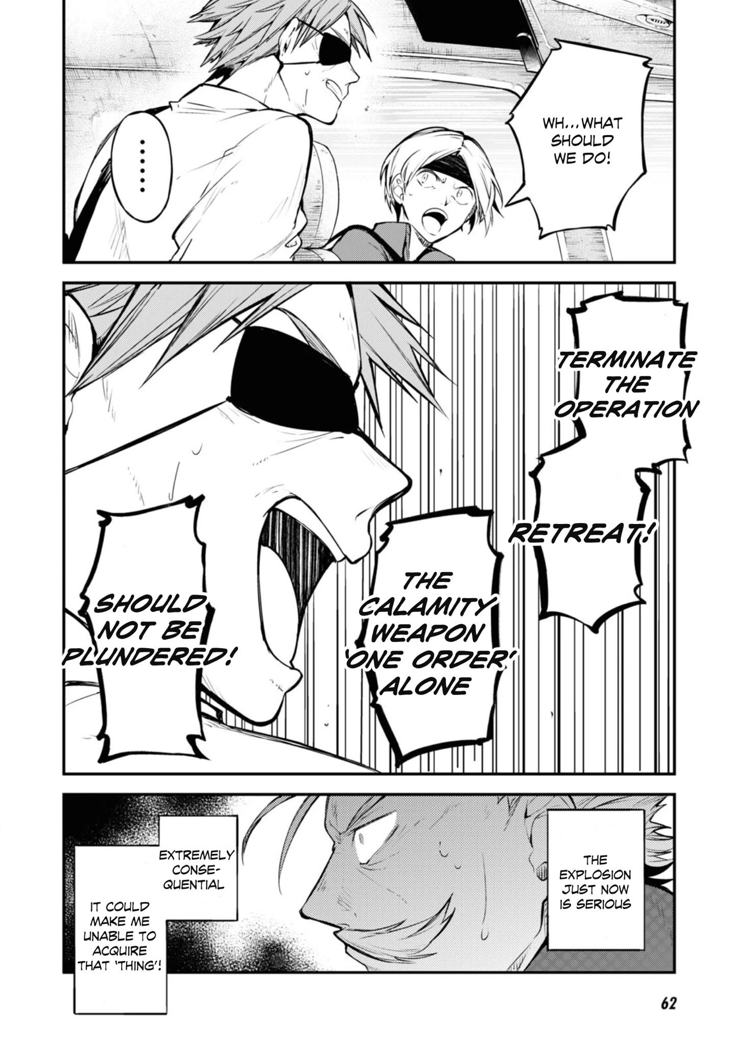 Bungo Stray Dogs chapter 94.5 page 5