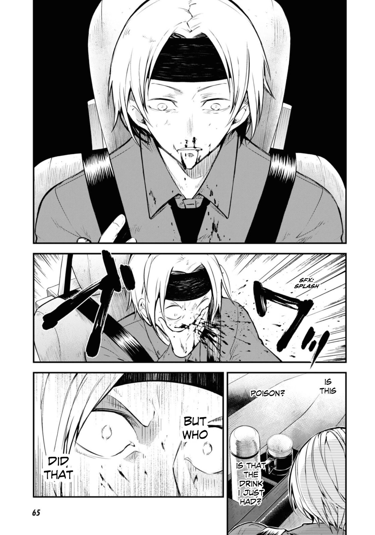 Bungo Stray Dogs chapter 94.5 page 8