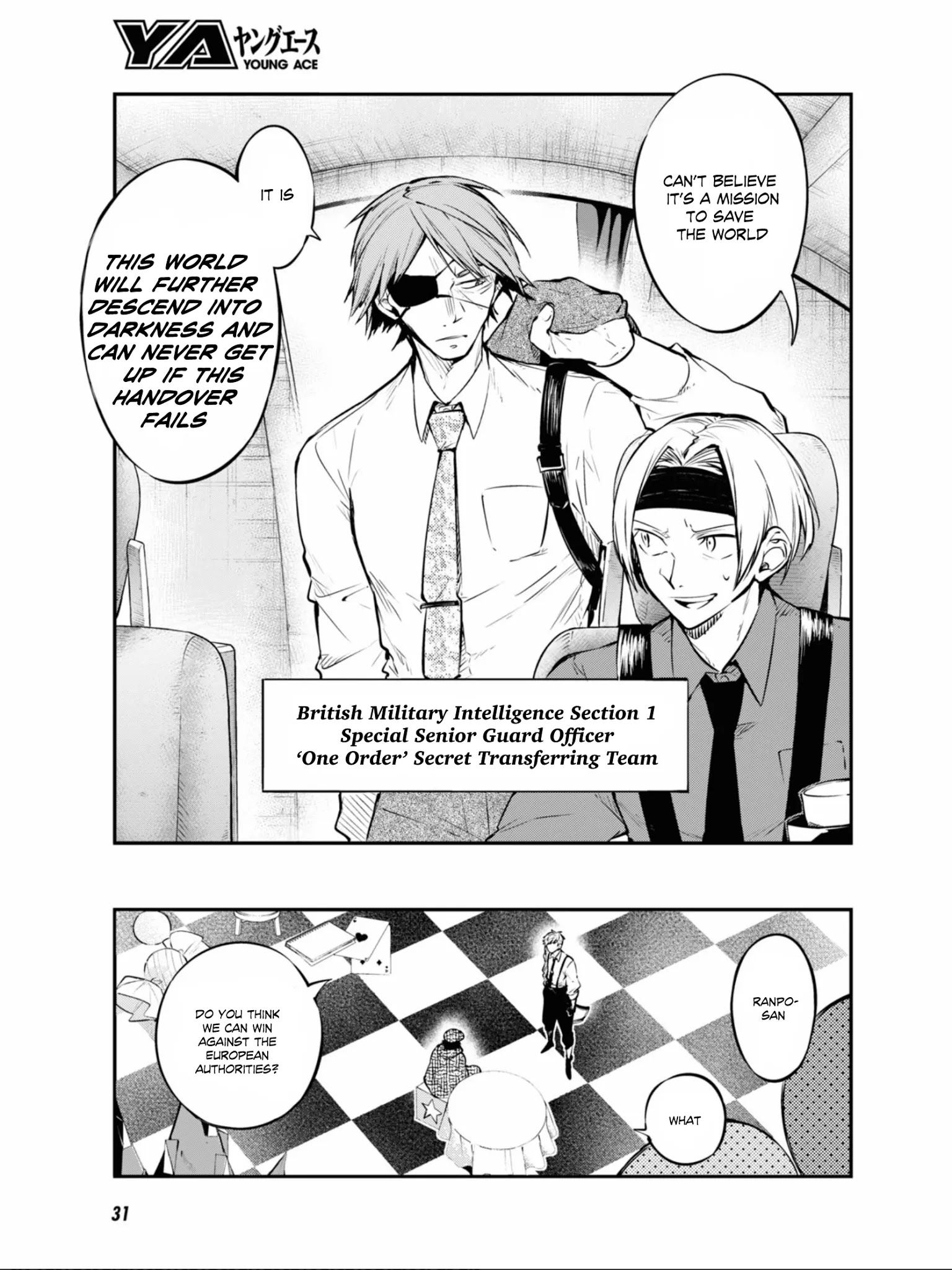 Bungo Stray Dogs chapter 94 page 12