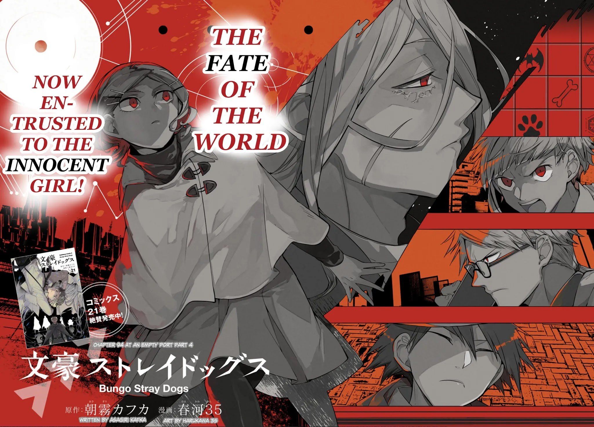 Bungo Stray Dogs chapter 94 page 3