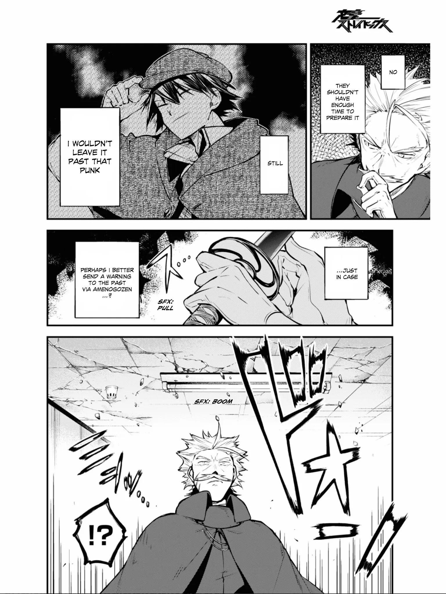 Bungo Stray Dogs chapter 94 page 5