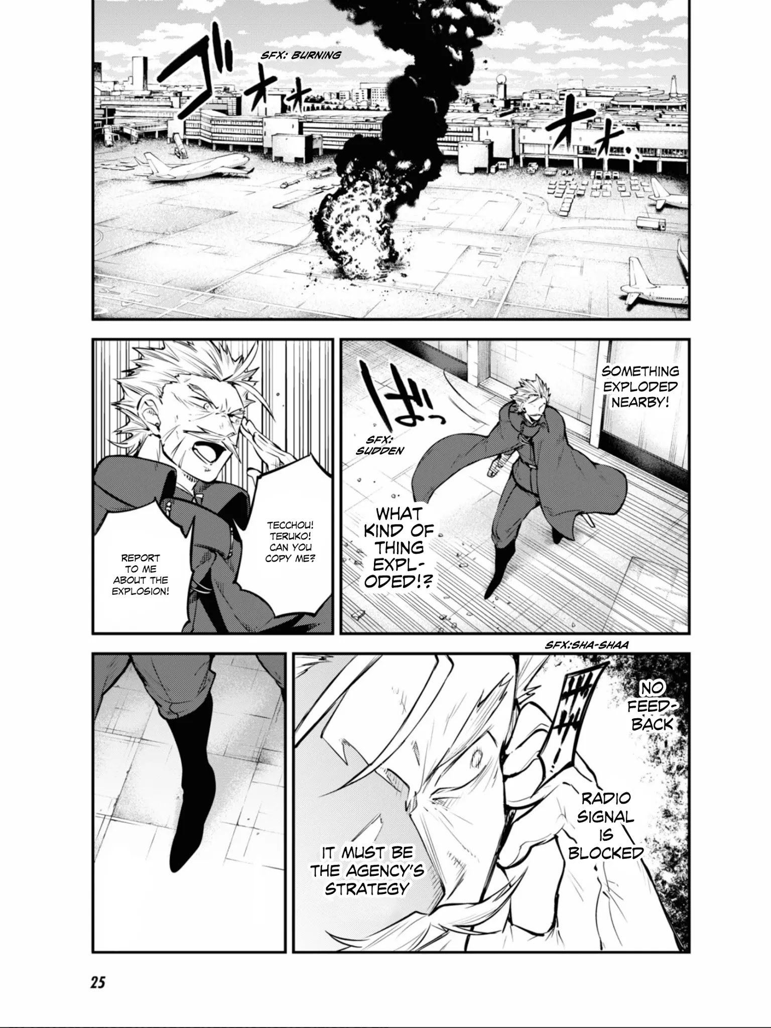Bungo Stray Dogs chapter 94 page 6