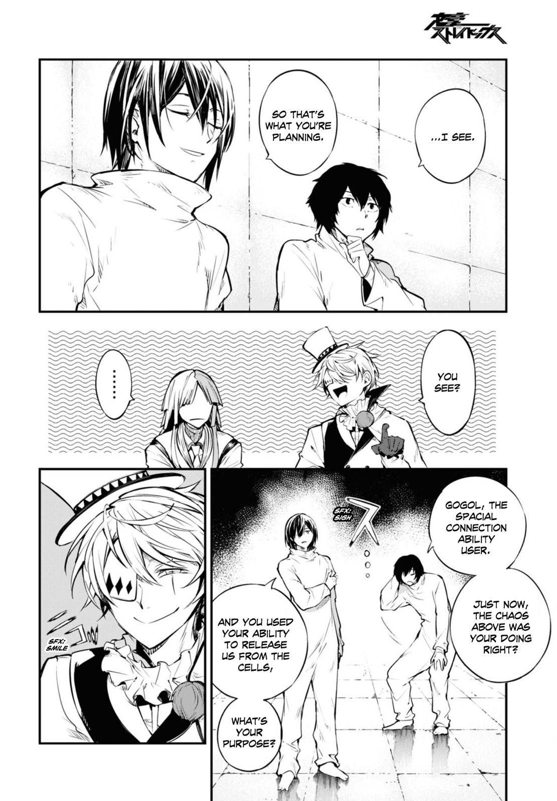 Bungo Stray Dogs chapter 95.5 page 1