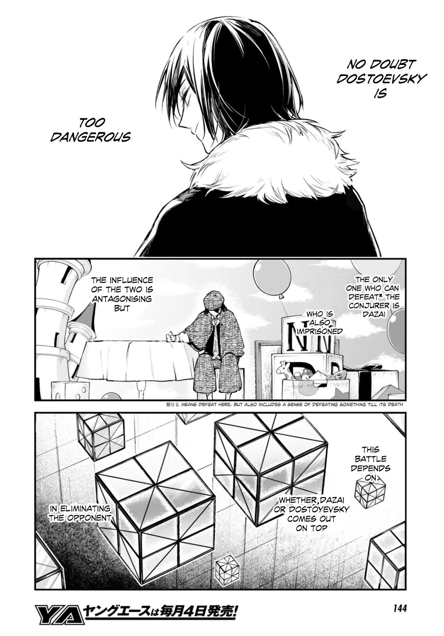 Bungo Stray Dogs chapter 95 page 11