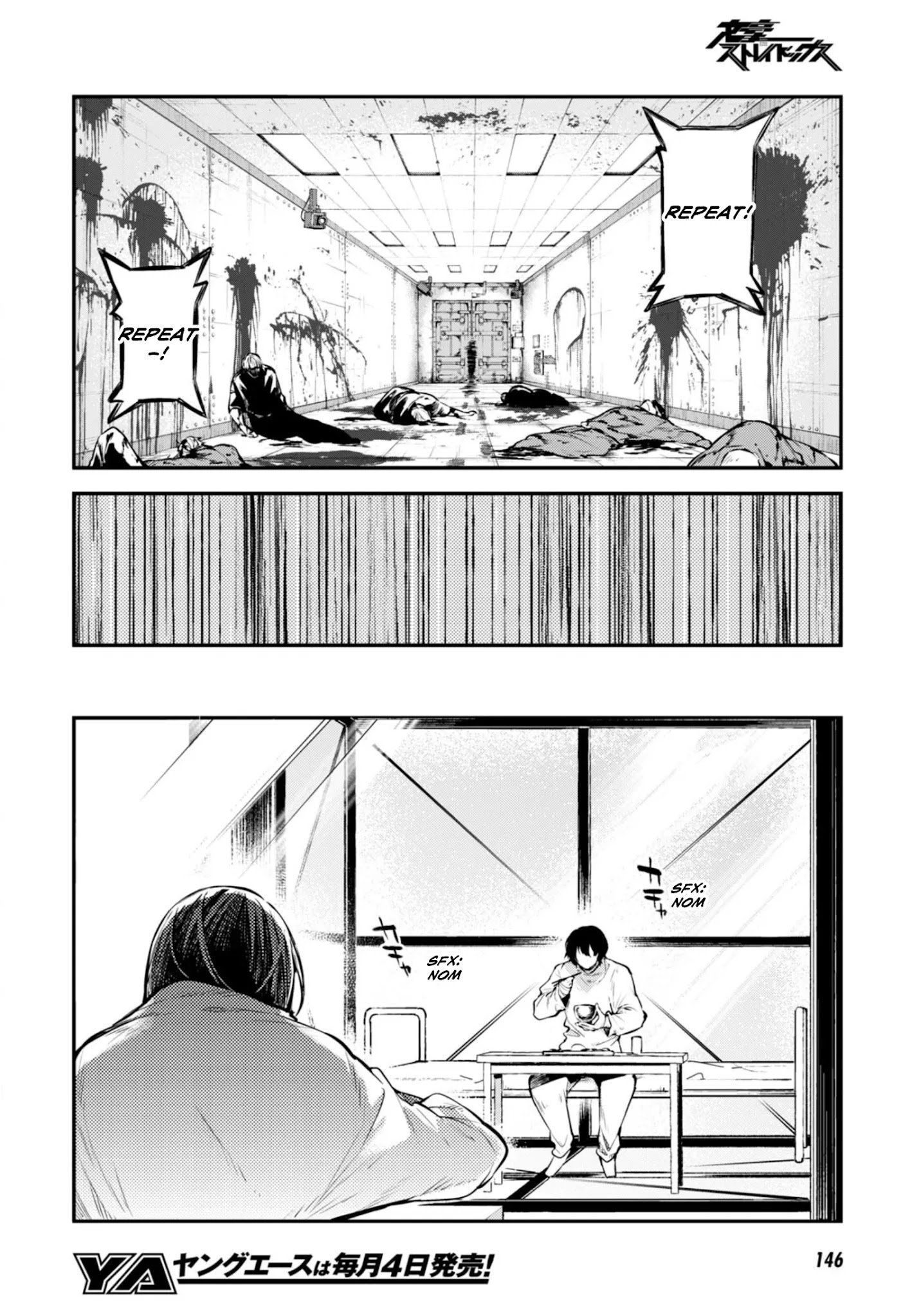 Bungo Stray Dogs chapter 95 page 13