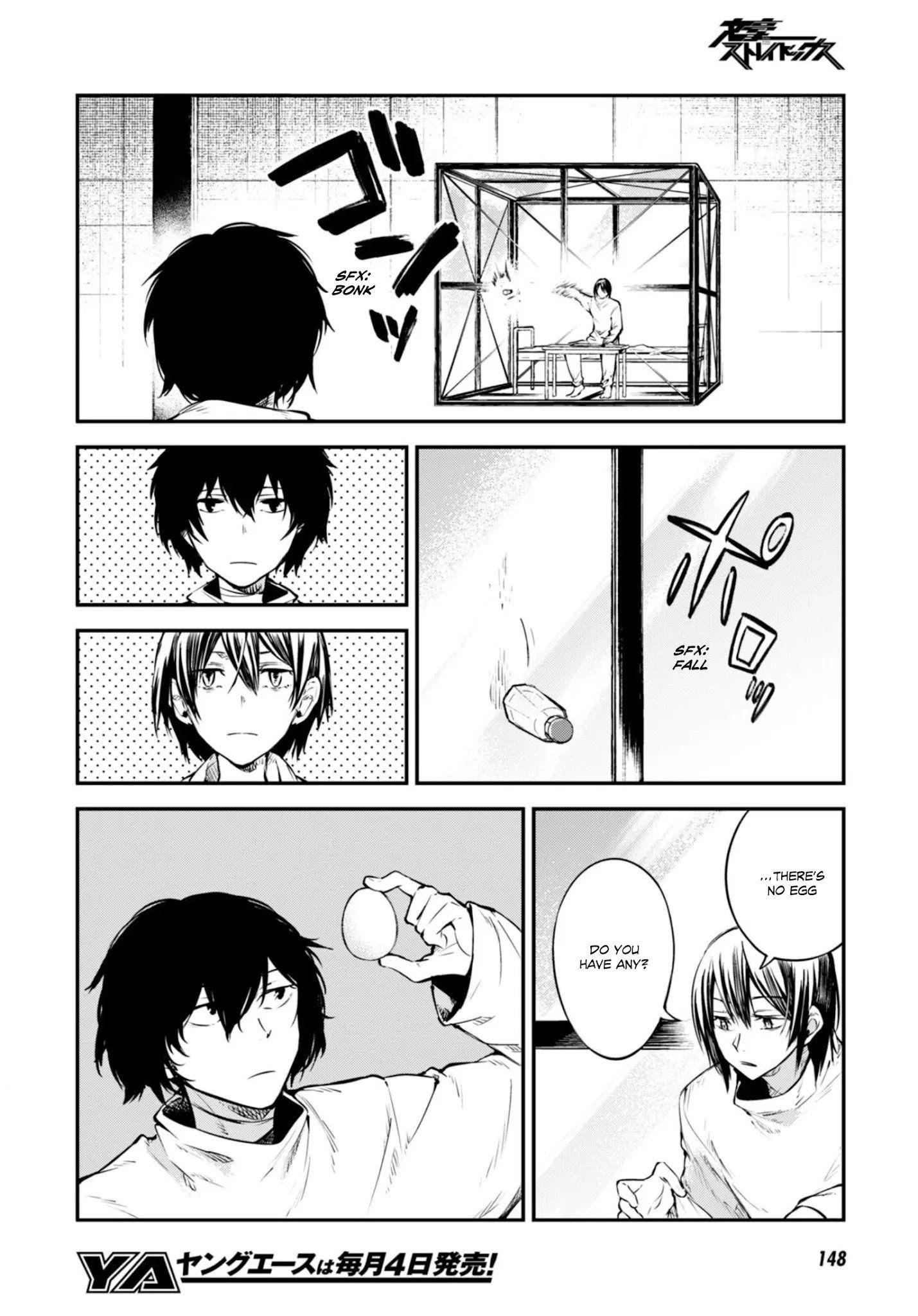 Bungo Stray Dogs chapter 95 page 15