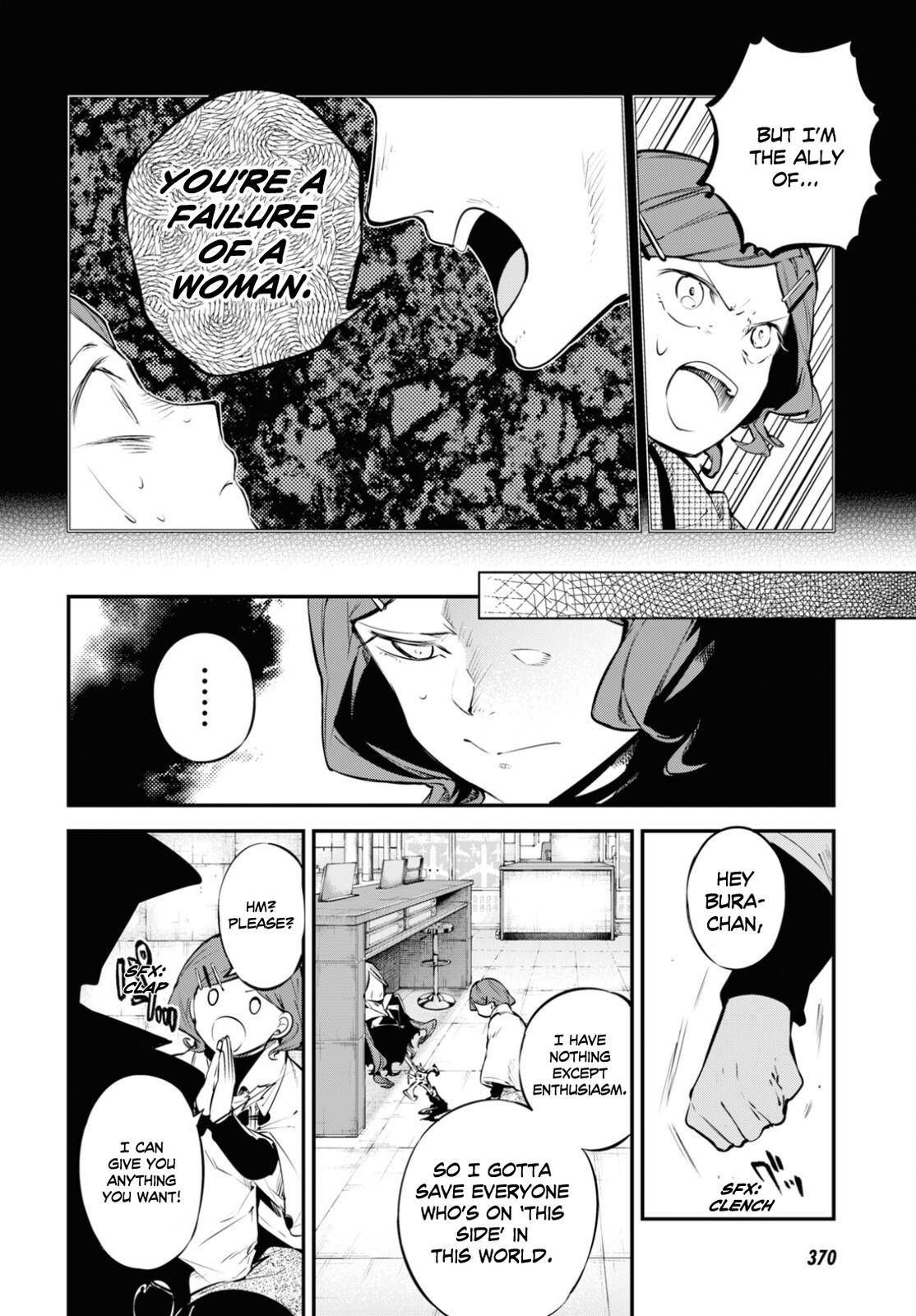Bungo Stray Dogs chapter 97 page 13