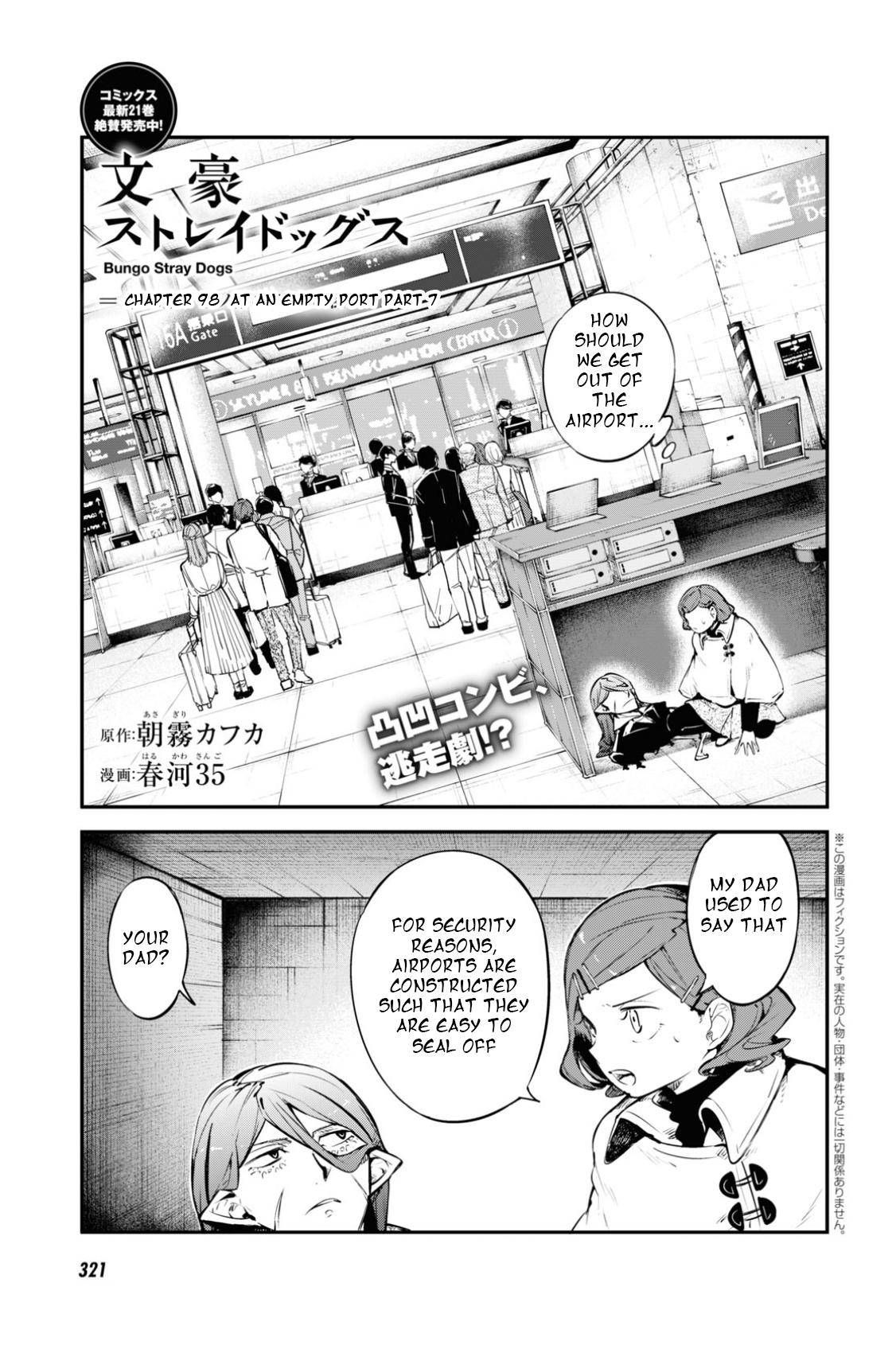 Bungo Stray Dogs chapter 98 page 1